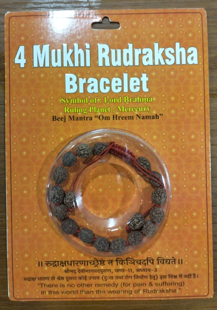 4 Mukhi Rudraksha Bracelet – Sacred Beaded Bracelet for Knowledge, Creativity & Mental Clarity - Image 4