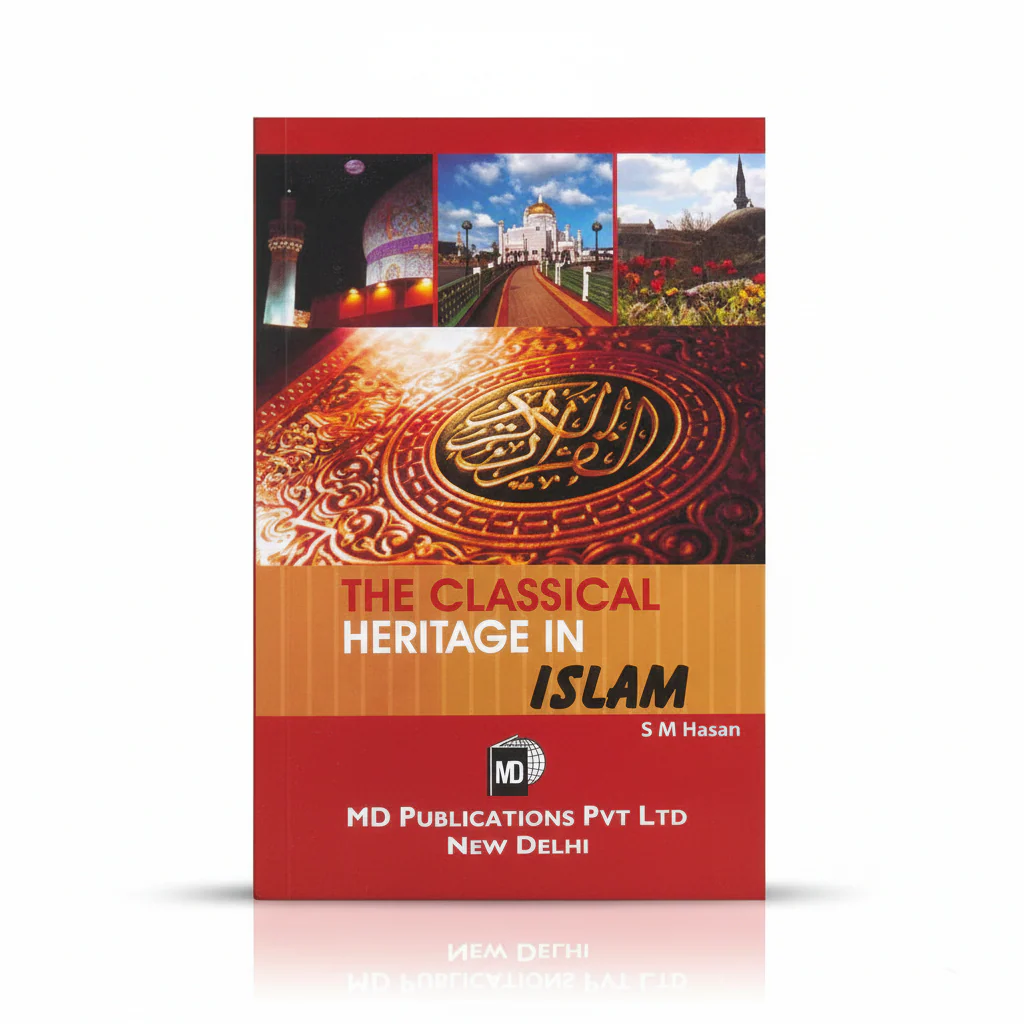THE CLASSICAL HERITAGE IN ISLAM - Image 2