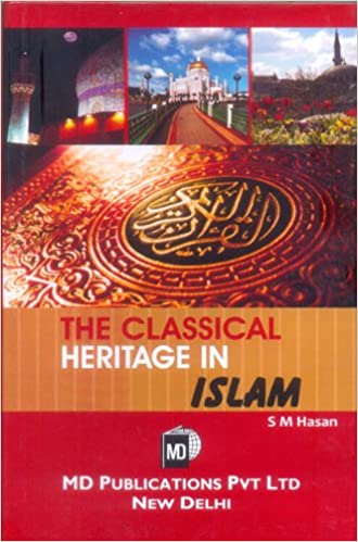 THE CLASSICAL HERITAGE IN ISLAM - Image 4