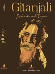 Gitanjali - Image 2