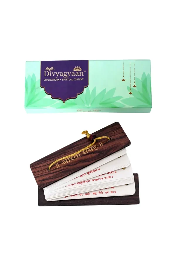 Aarti Sangrah (Hindi) Brings Calmness, Reduces Stress, And Promotes Inner Peace