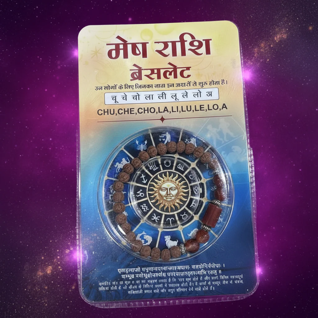 Aries Rashi Rudraksha Bracelet -(Mesh Rashi-మేష రాశి) – Energy, Spiritual & Courage Protection Band - Image 4