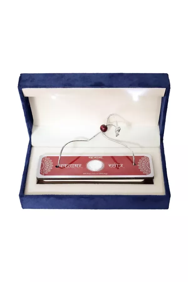 Bhaktamar Strotra With Silver Coin In A Premium Velvet Box Pack Brings Calmness, Reduces Stress, And Promotes Inner Peace - Image 2