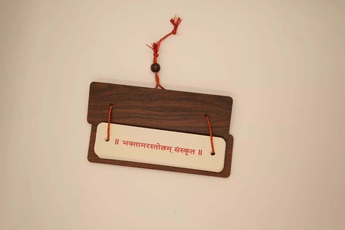 Bhatamar Stotra Brings calmness, reduces stress, and promotes inner peace - Image 2