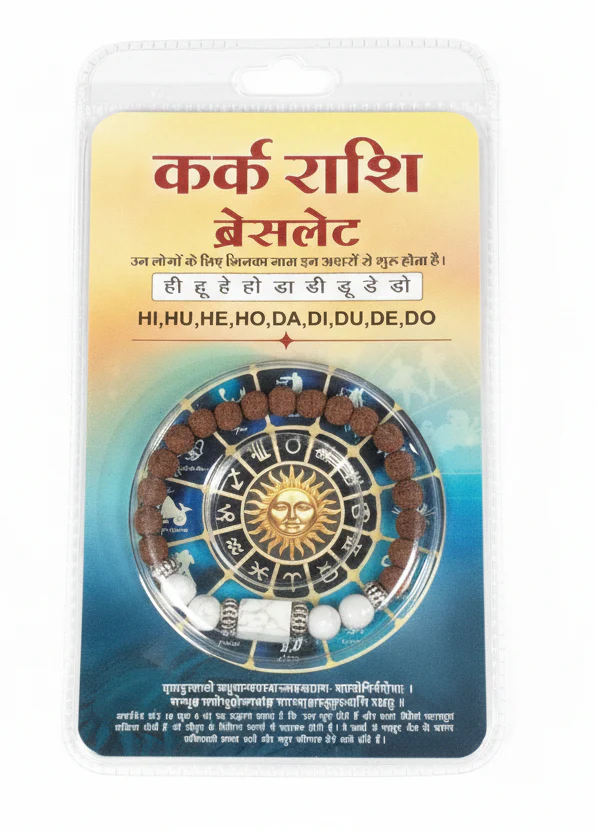 Cancer Rashi Rudraksha Bracelet (Karkataka Rashi-కర్కాటక రాశి) – --Emotional Balance, Harmony & Positive Energy Band - Image 3