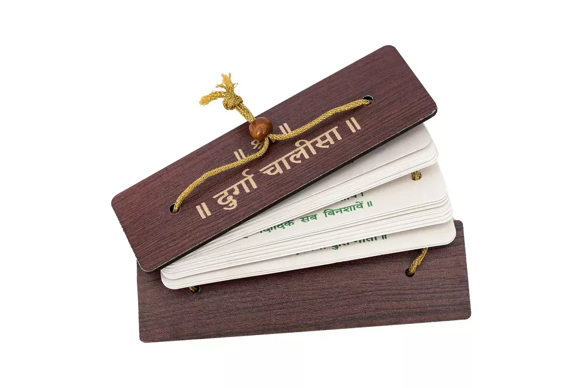 Durga Chalisa (Hindi) Brings Calmness, Reduces Stress, And Promotes Inner Peace - Image 4