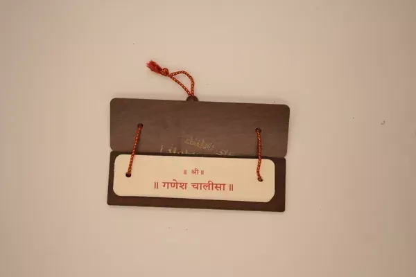 Ganesh Chalisa With Aarti Brings Calmness, Reduces Stress, And Promotes Inner Peace - Image 2