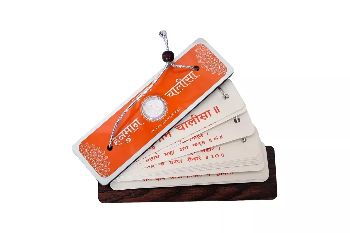 Hanuman Chalisa With Silver Coin In A Premium Velvet Box Pack Brings Calmness, Reduces Stress, And Promotes Inner Peace - Image 2