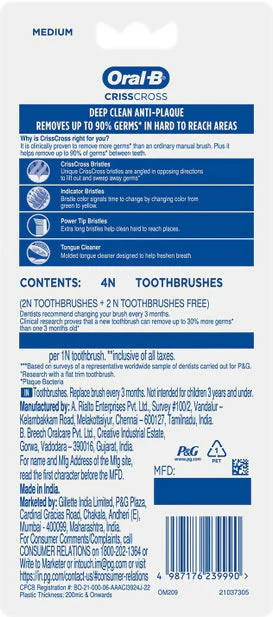Oral-B CrissCross Manual Toothbrush – Family Pack of 4 - Image 7