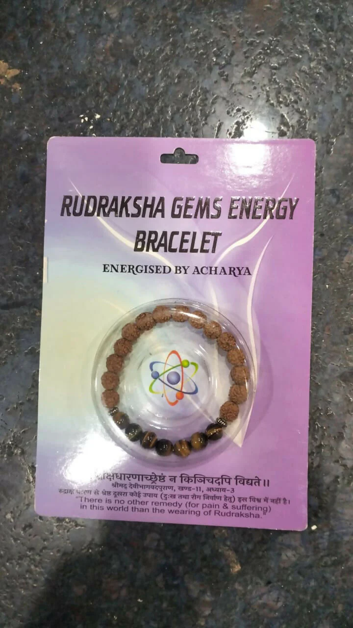 Rudraksha Gem Energy Bracelet for Protection, Positivity & Spiritual Balance – Natural Beaded Healing Bracelet (Unisex) - Image 4