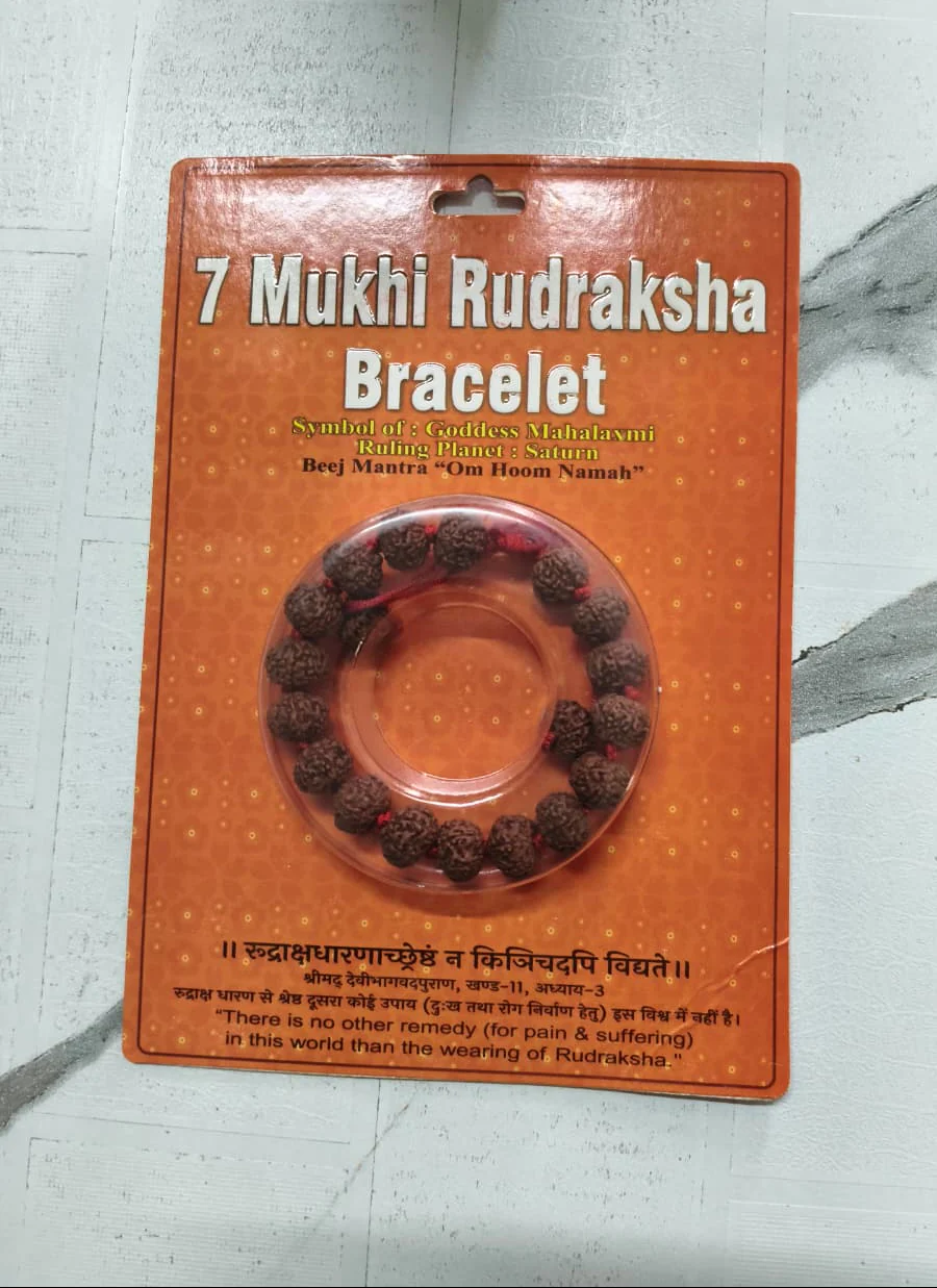 Sacred 7 Mukhi Rudraksha Beaded Bracelet for Financial Stability - Image 4
