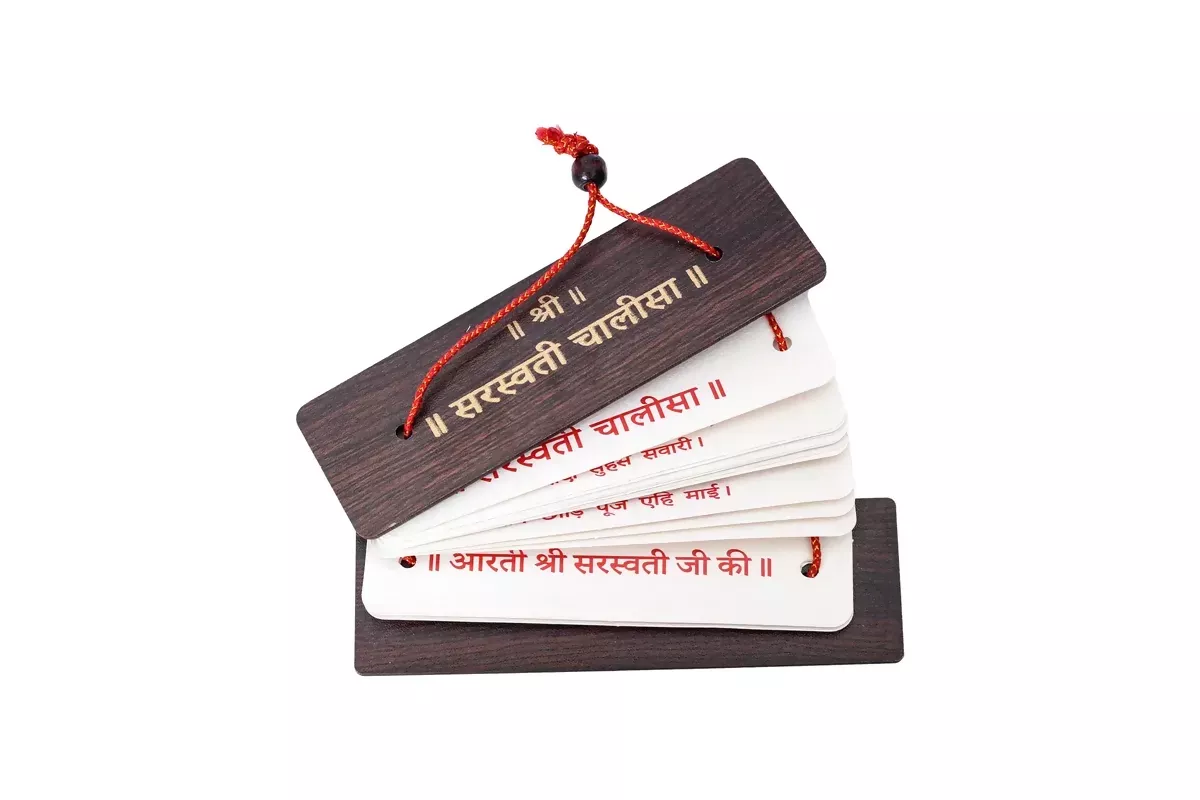 Saraswati Chalisa With Aarti Brings Calmness, Reduces Stress, And Promotes Inner Peace - Image 5